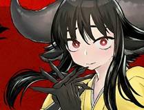 妖神记 封面